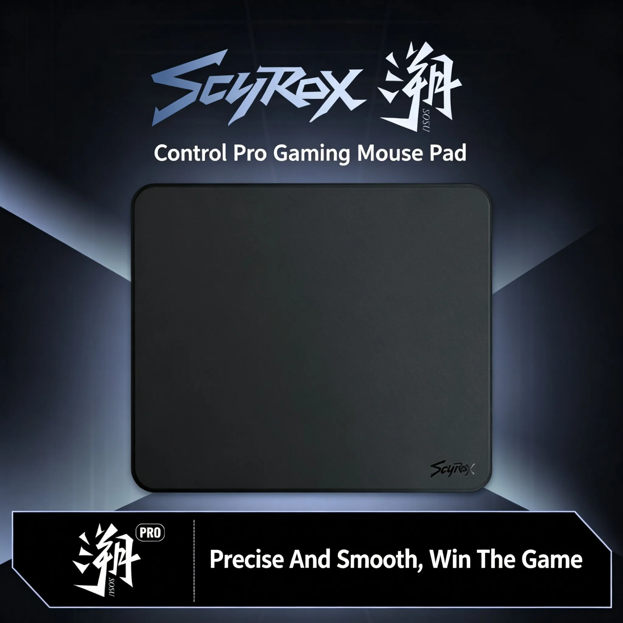 Pc Gaming Cs2 - Podkładka pod mysz Scyrox SOSU Fine