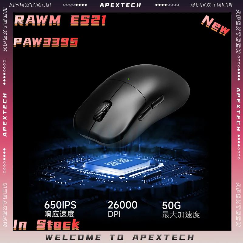 Pc Gaming Cs2 - Bezprzewodowa mysz gamingowa RAWM ES21 Tri-Mode