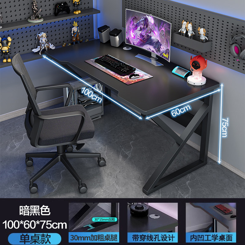 Dekoracja Biurko Komputerowe d – Pc Gaming Zimmer recenzja i cena