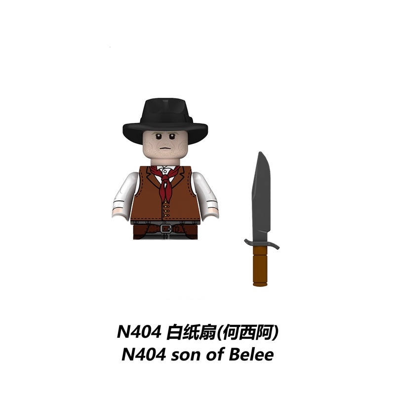 Figurki dekoracyjne RDR2, mini – Pc Gaming Prebuilt recenzja i cena