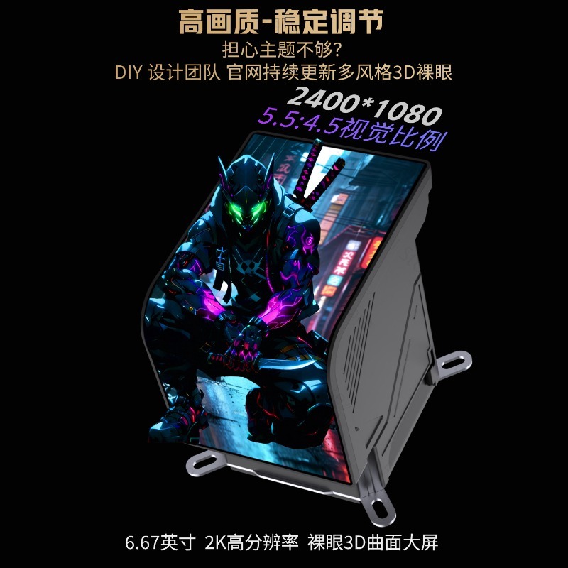Płynny chłodnica CPU 360 mm z  – Argb Case Fan recenzja i cena